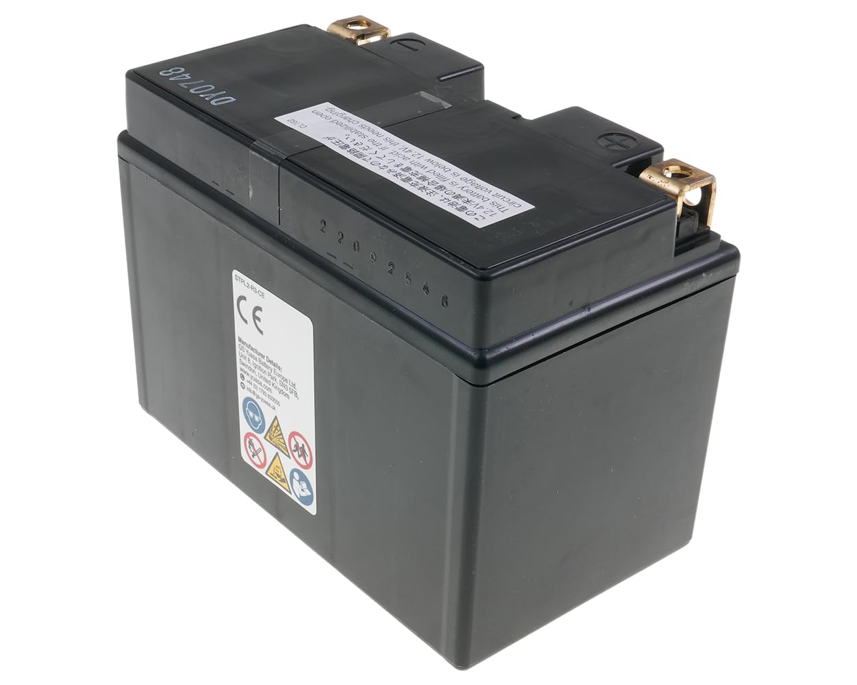 Batteria moto Yuasa YTZ14S AGM - Senza manutenzione - 12 V 11.2 Ah - Dimensioni: 150 x 87 x 110 mm compatibile con BMW R1200GS Adventure successor 1200 2009