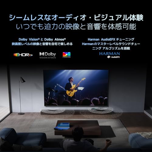 undefined シャオミ(Xiaomi) チューナーレステレビ 55インチ 4K 144Hz 液晶 mini LED(QLED) HDR10+ Google TV搭載 スマートテレビ VRR Dolby Audio HDMIポート有 モニター接続可能 Google 音声検索 Airplay 低反射ディスプレイ 低ブルーライト VESA規格 超薄型 Xiaomi S Pro Mini 2026シリーズ の商品画像 8