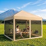 Havzeno ワンタッチ蚊帳テント UVカット 防水加工 3m×3m ベージュ キャンプ用
