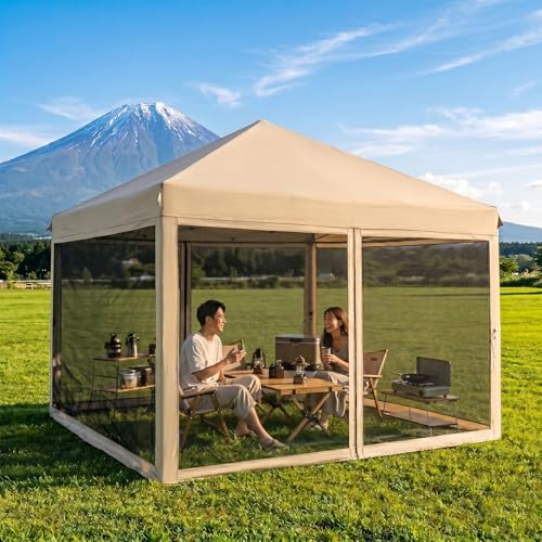 Havzeno ワンタッチ蚊帳テント UVカット 防水加工 3m×3m ベージュ キャンプ用
