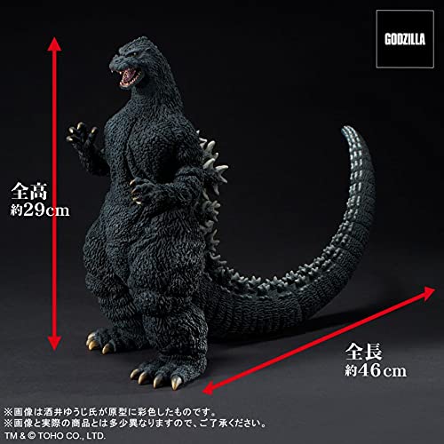Amazon | 少年リック限定版 東宝30㎝シリーズ 酒井ゆうじ造形 