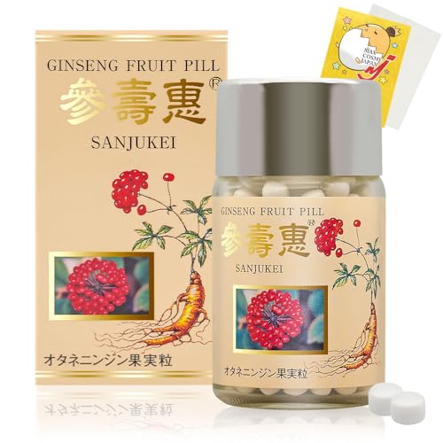 高麗人参 オタネニンジン果実入り サプリメント オタネニンジン果実粒 カルシウム ルチン ギムネマ 糖衣粒 300粒 1か月分 參壽惠(さんじゅけい) 正規品 オリジナルクリーナー付