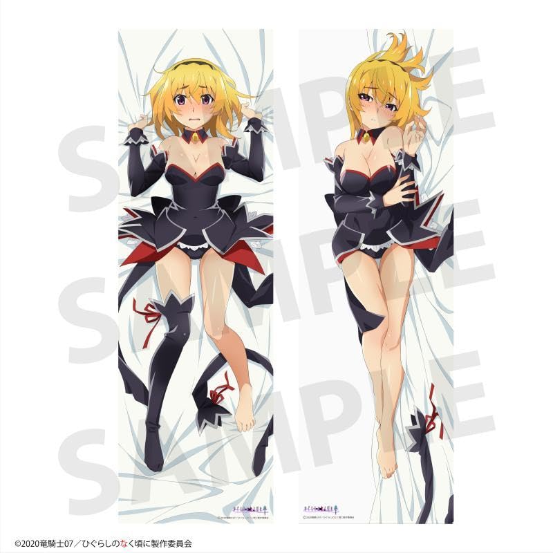 Amazon | ひぐらしのなく頃に 北条沙都子 高校生ver. エンジェルモート  