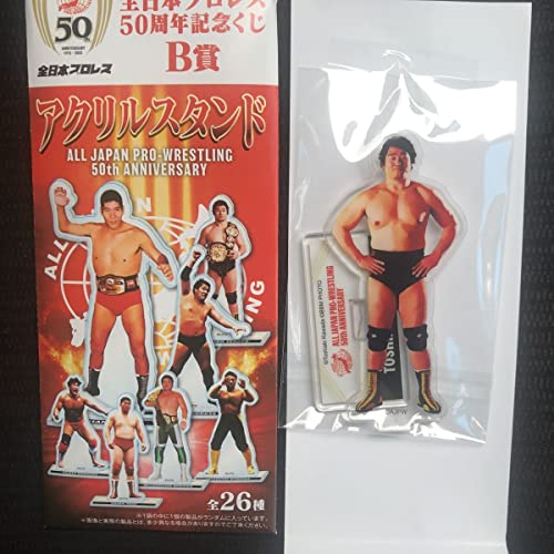 全日本プロレス50周年記念くじ B賞アクリルスタンド 天龍源一郎 Aのサムネイル