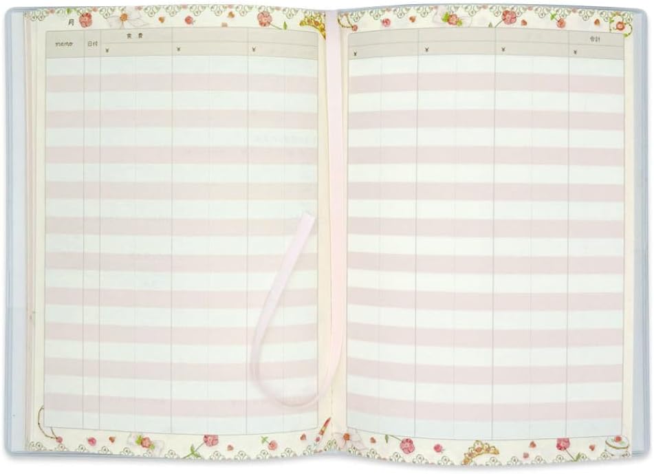 たけいみき[ハウスキーピングブック]簡単家計簿/うさぎとテディベア