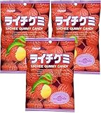 Kasugai Litchi (Lychee) Gummy Candies (Pack of 3) by Kasugai