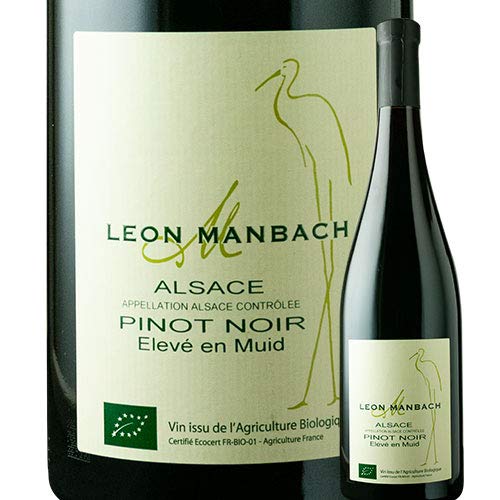 ピノ・ノワール エルヴェ・アン・ムュイ レオン・マンバック 2017年 フランス アルザス 赤ワイン フルボディ 750ml ピノ・ノワール エルヴェ・アン・ムュイ レオン・マンバック 2017年 フランス アルザス 赤ワイン フルボディ 750ml