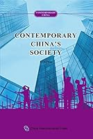 Contemporary Chinas Society 7508527941 Book Cover