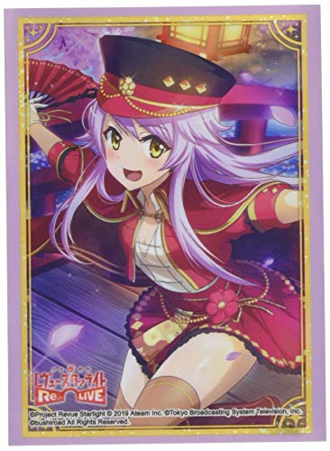 Sleeve Bushiroad Vol. 2201 Haute Qualité Revue Starlight Chie No Sound