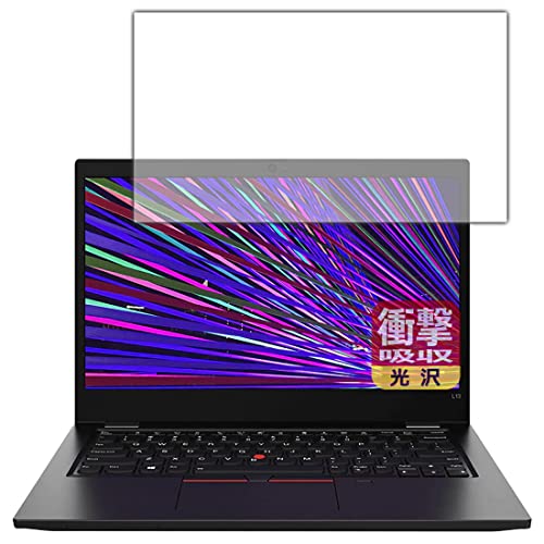 PDAH[ ThinkPad L13Ή Ռz[] ی tB ϏՌ {