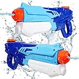 L-Athna 水鉄砲 2個セット ウォーターガン ポンプ式 超強飛距離 8-11ｍ 水遊び シューター 水ピストル 海水浴 プール 川 お風呂 プール用品 ピーチグッズ 子供用 大人 暑さ対策 夏休み アウトドア 玩具