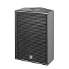 PREMIUM PR:O D2.HK AUDIO versterkte PA luidspreker PR:O 110 XD2.