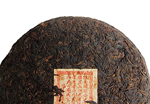2000yr Collection Aged Puer. Pu Erh Pu'er Tea Cake, (Yuan Nian Chi Tse Beeng Tea 400g)