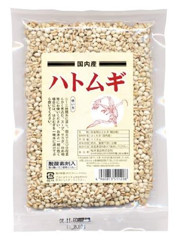 YngME (150g) yz݌ɂ؂ւ莟AHŗgp@ł肢܂B