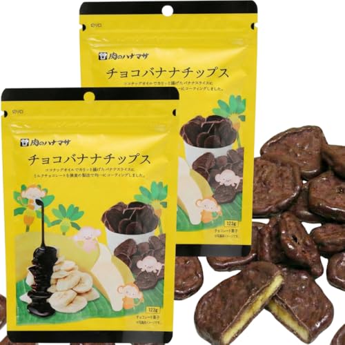 ソルトバナナ チョコチップス 60g