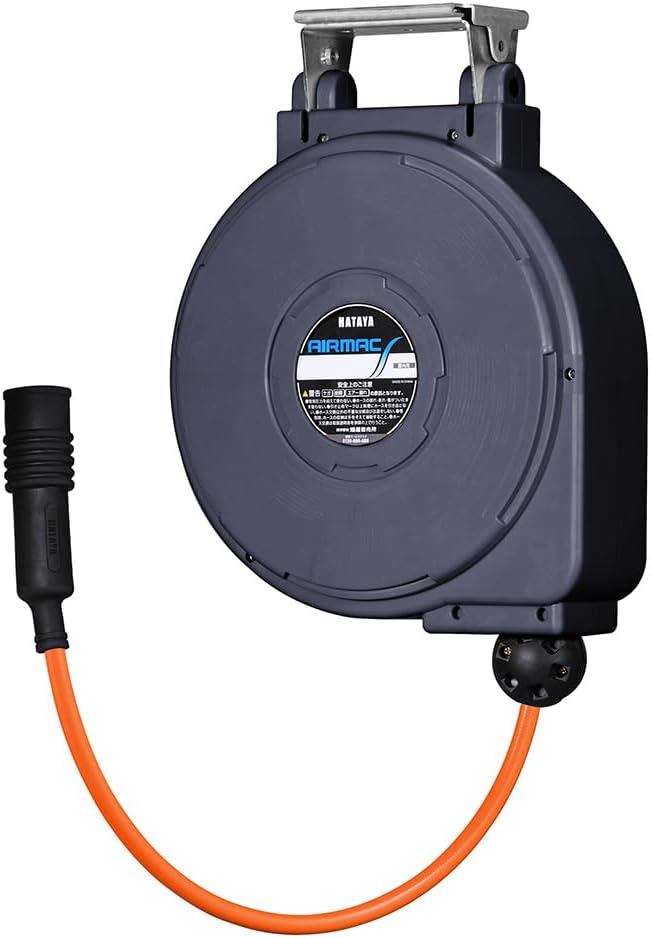 Hataya Aeya MAC C (Mounted Automatic Winding Reel), Gray, Hose Specifications Inner Diameter 0.2 inches (6.5 mm) x Outer Diameter 0.4 inches (10 mm), Hose Length 32.8 ft (10 m)