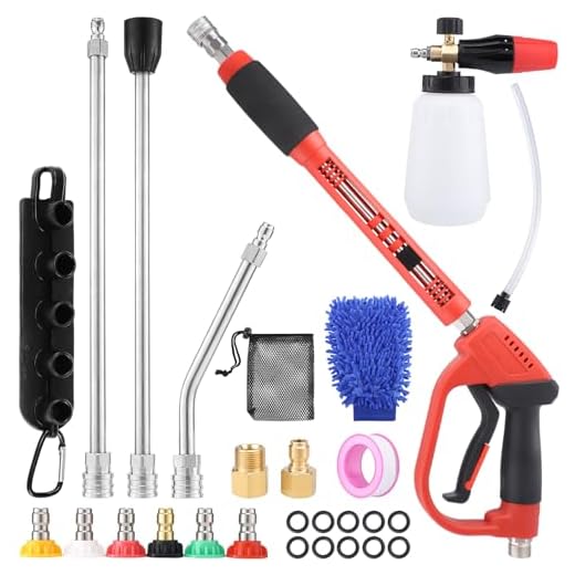 Complete 18-Piece Pressure Washer Kit