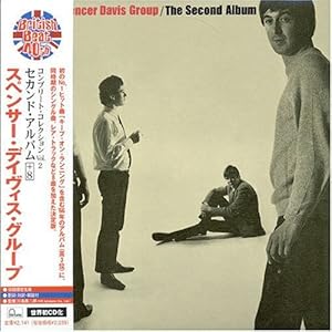 The Second Album Amazon.de Musik