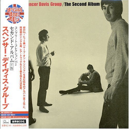 The Second Album