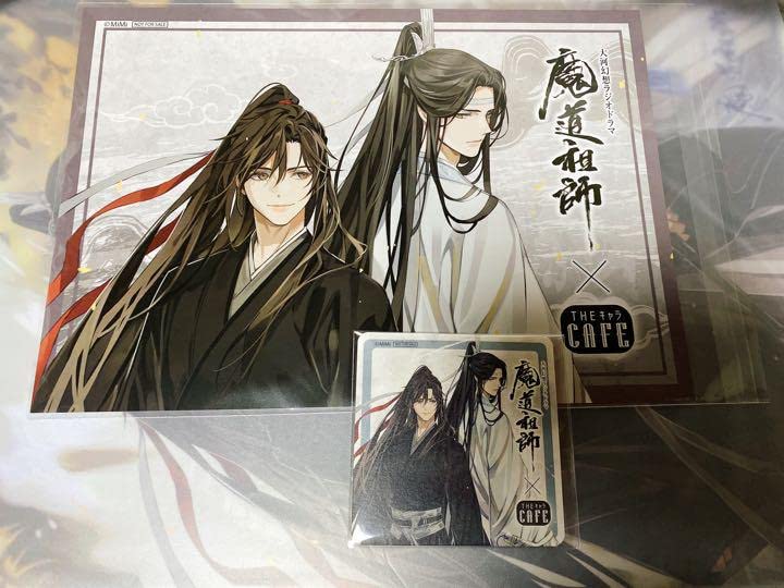 Amazon｜魔道祖師カフェ THEキャラCafe SHOPランチョンマット 藍忘機 