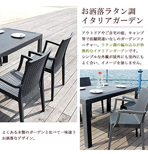 Amazon.co.jp: ガーデンテーブルセット ガーデンチェアセット ガーデン  