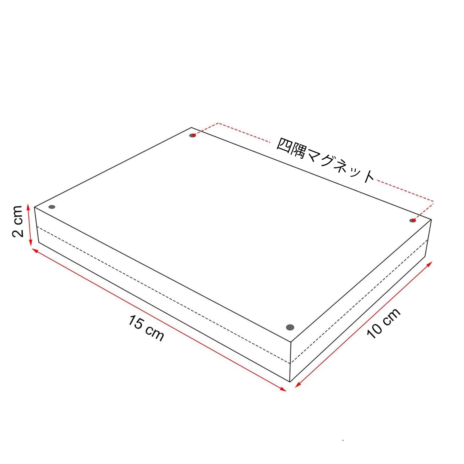 写真立て アクリルフォトフレーム マグネットタイプ 両面透明クリア 100mmx150mm KG判 横縦置き兼用 ホーム オフィス写真用のモダン 展示ピクチャー 絵画 賞状 キャラクター おしゃれ