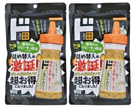 y2܃ZbgzhELz[e ܂ɂɂ lߑւp 90g×2  hL