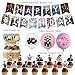 YiYiXiXi E-PEN Birthday Decorations Gift Set,Birthday Party Supplies Includes Banners - Cake Topper - 12 Cupcake Toppers
