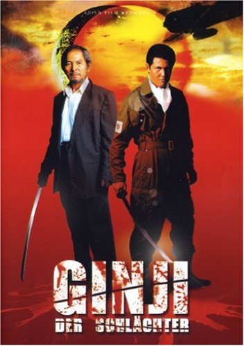 Preisvergleich Produktbild Ginji - Der Schlächter