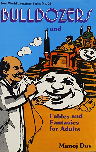 Cover of Bulldozers and Fables and Fantasies for Adults