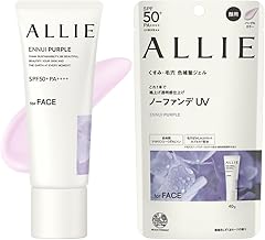 ALLIE(アリィー)クロノビューティ カラーチューニングUＶ 01 SPF50+ PA++++【日焼け止め】【顔用】 40グラム (x 1)