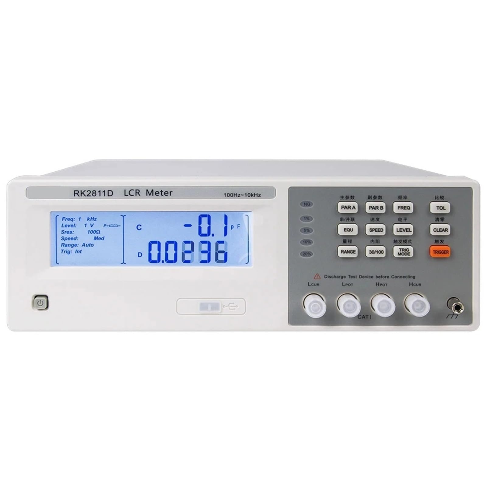 Testeur d'inductance RK2811D pour identifier les composants défectueux
