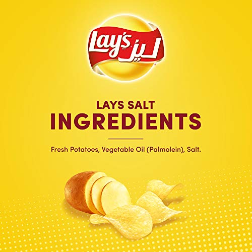 Lay’s Salt, Potato Chips, 45g