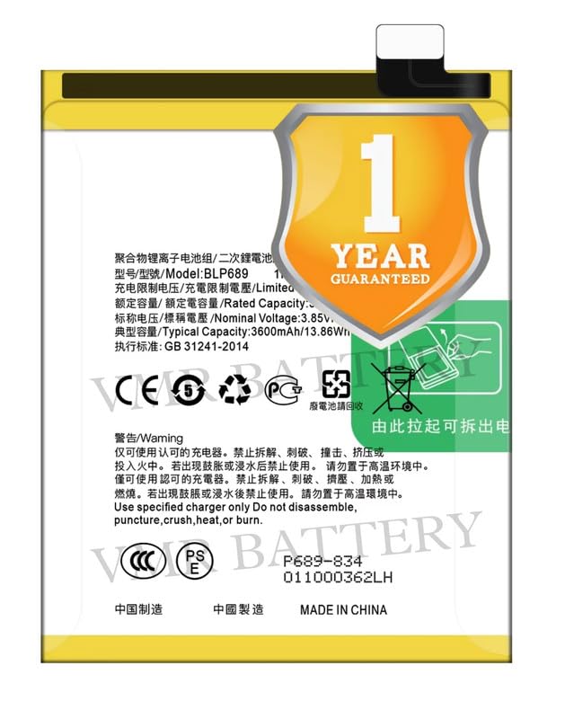 Image of Original BLP689 Battery Compatible for Oppo R15x (PBCM10) - (3600mAh) - 1 Year Warranty X2