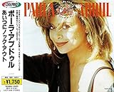 �����Ƀm�b�N�E�A�E�g