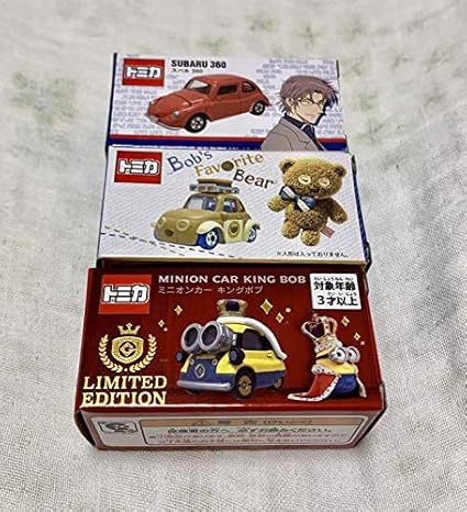 Amazon Usj限定トミカ ミニカー ダイキャストカー おもちゃ