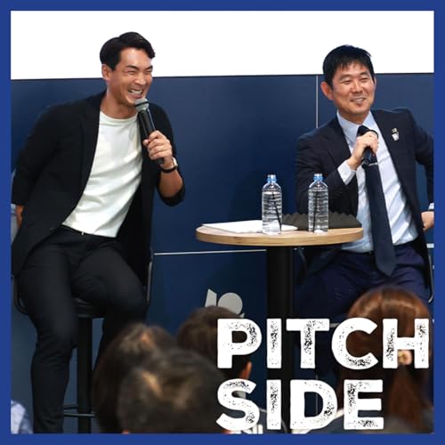 『#75 間違いなく「最強」…森保ジャパンが史上最速W杯切符を勝ち得た裏に「奇跡」の招集があった』のカバーアート