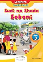 Sudi na shada sokoni 9966642404 Book Cover