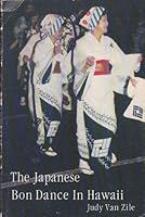 Japanese Bon Dance in Hawaii 0916630277 Book Cover