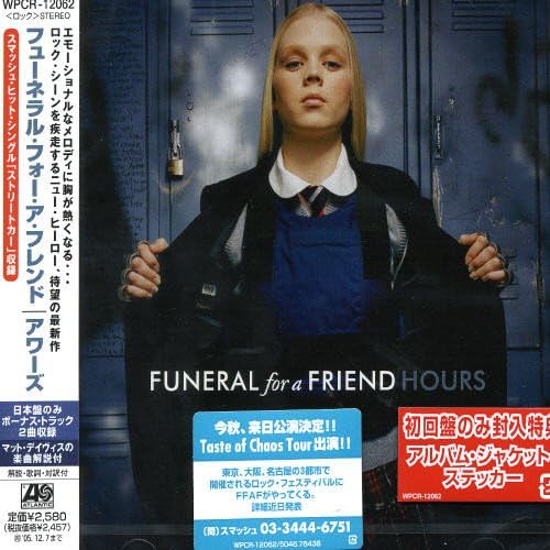 Funeral For A Friend Hours