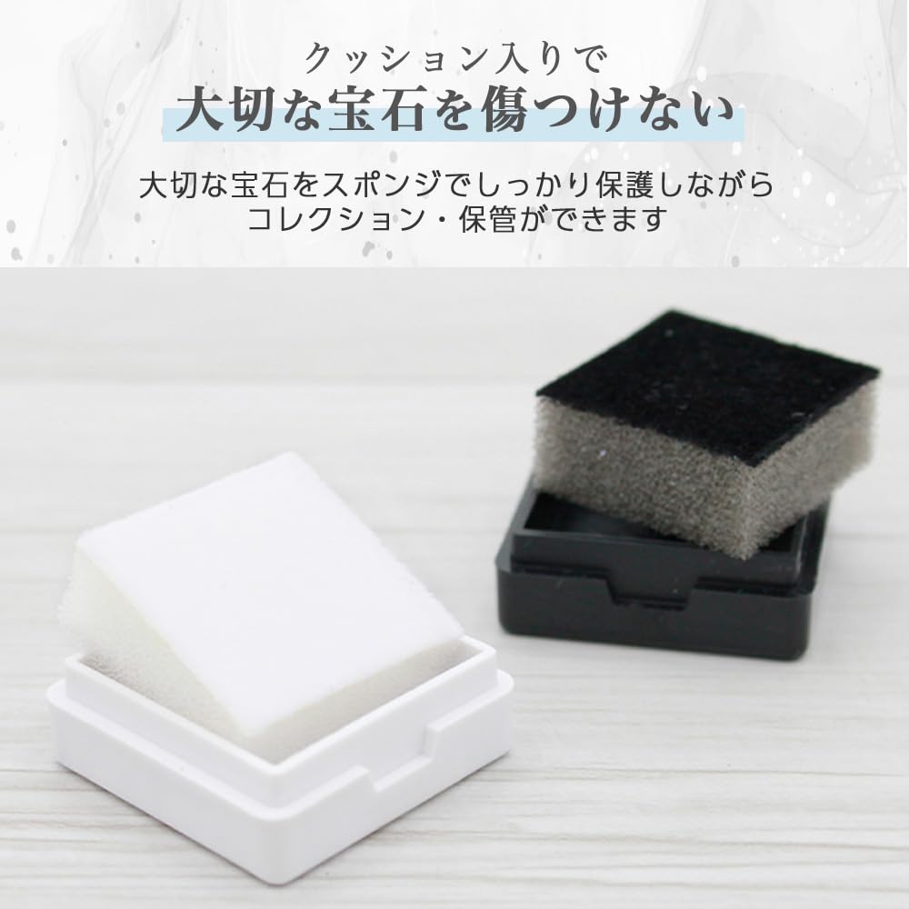 Amazon.co.jp: AZNABLE ルースケース 収納 3cm 宝石 黒 白 ルース  