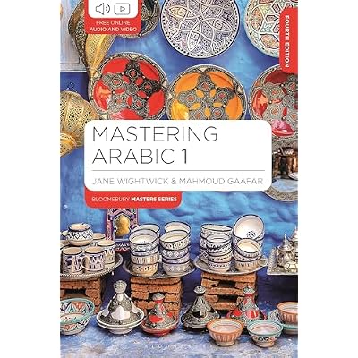 Mastering Arabic 1 (Bloomsbury Master Series