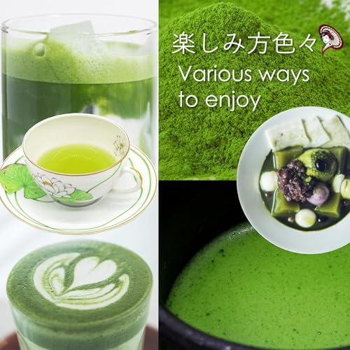 Té Matcha dulce en polvo 200 g miniatura 6