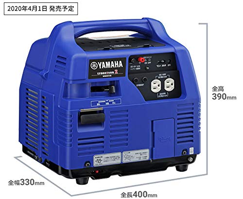 Amazon.co.jp: ヤマハ 発電機 ポータブルタイプ 高性能 0.9kVA 防音型 