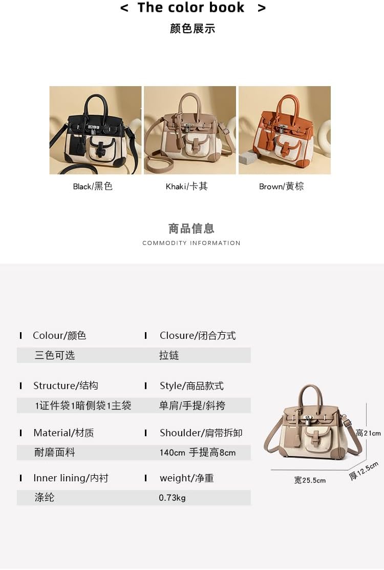 Canvas and Leather Satchel Handbag with Lock Closure, Top Handle Shoulder Bag with Crossbody Strap and Front Pocket,