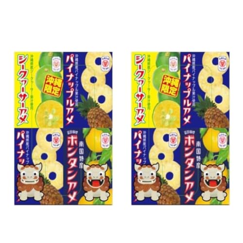 �ySNS�Řb�� �������z�Q���Z�b�g �{���^�� �A�� �~�j�T�C�Y �A�\�[�g 3��i�p�C�i�b�v��/�V�[�N���[�T�[/�{���^���j���v32���i8��×4�j���Y�ʏ`�g�p�E����y�Y�E��y�Y�E�v�`�M�t�g�� �A�ӂ������� �󌱐� ���� ���C�u �R���T�[�g �t�F�X ���� ����