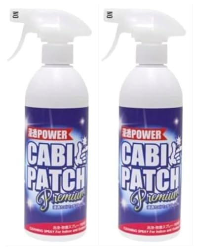 �y2�{�Z�b�g�z�Z���J�r�p�b�`�v���~�A�� 500ml �J�r��� �J�r �X�v���[