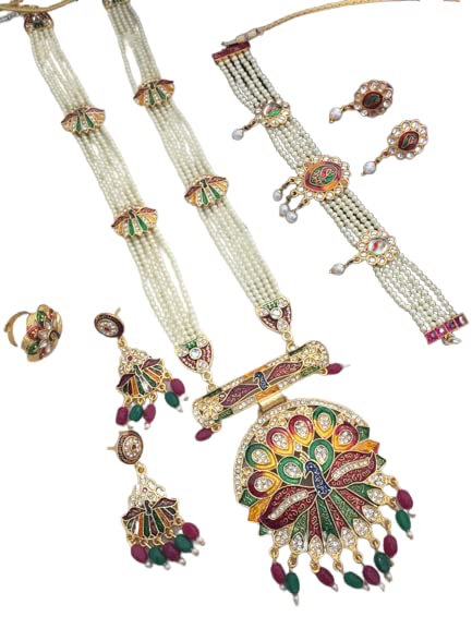 PrimectrlaFab Princess Elegant Jewellery Sets (RAJPUTI HAR, RAJWADI HAR COMBO 14) (B0BMLQ4C45) Amazon Price History, Amazon Price Tracker