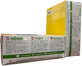 Samahan 200 Sachets