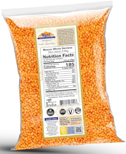 Image of Rani Masoor Gota (Football) Indian Red Lentils Skinless 32oz (2lbs) 908g ~ All Natural | Gluten Friendly | NON-GMO | Kosher | Vegan | Indian Origin